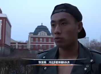 国外成人直播