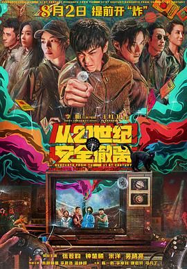 亚洲国产女人aaa毛片在线