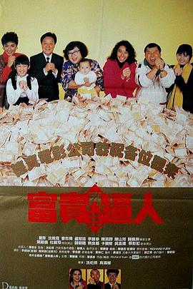 亚洲国产女人aaa毛片在线