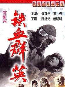 国外成人直播